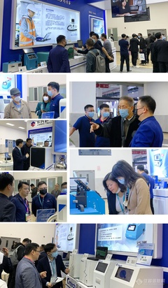 樂氏科技攜五大核心產品與新品首秀第21屆中國國際環保展，助力綠色技術咨詢