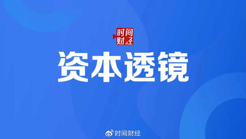 尚研科技IPO遭二輪問詢 產(chǎn)品降價(jià)風(fēng)險(xiǎn)、募投項(xiàng)目合理性及股權(quán)穩(wěn)定性成監(jiān)管焦點(diǎn)